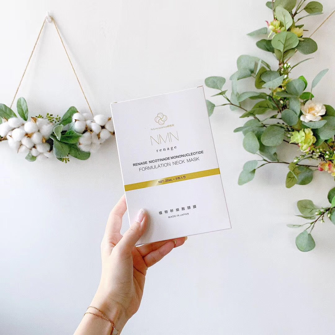 Future Science 水光逆齡頸膜 一盒5片 NMN Formulation Neck Mask (5pcs/Box)