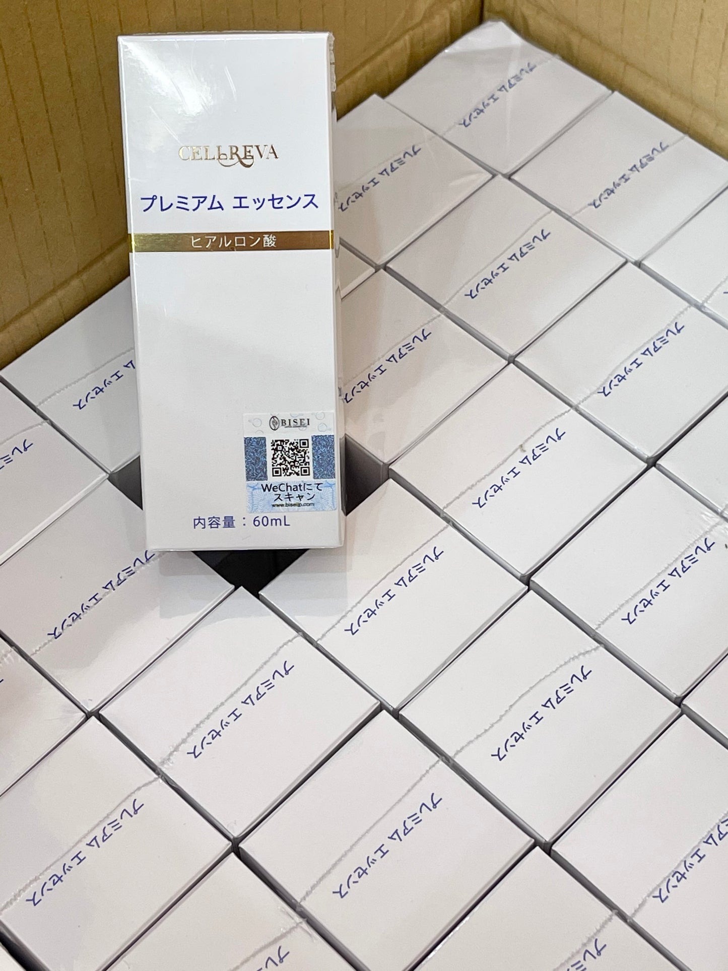 ◍日本正貨◍ 幹細胞玻尿酸原液精華 Premium Essence 60ml