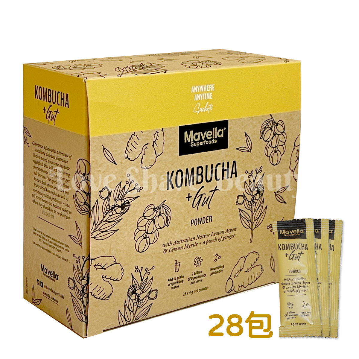 MV 純瘦師康普茶（一盒28包）Kombucha + Gut Powder (28 sachets)